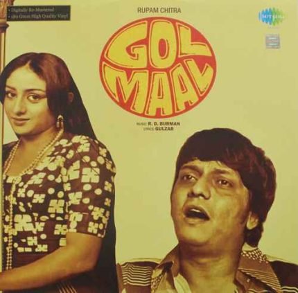 GOL MAAL-RECORD VINYL LP vinyl record cover - buy online India