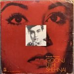 GOONJ UTHI SHEHNAI-VINYL LP RED DOG vinyl record cover - buy online India