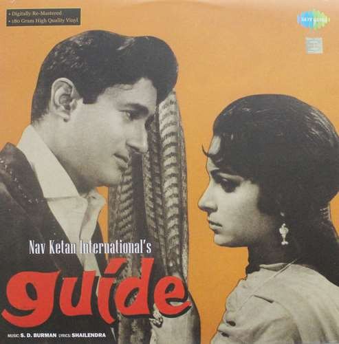 GUIDE-VINYL LP vinyl record cover - buy online India