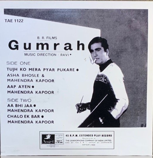 GUMRAH-VINYL EP-ANGEL vinyl record cover - buy online India