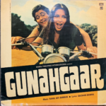 GUNAHGAAR-RAHUL DEV BURMAN-VINYL LP
