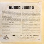 GUNGA JUMNA-10 INCH-RARE ANGEL VINYL LP vinyl record cover - buy online India