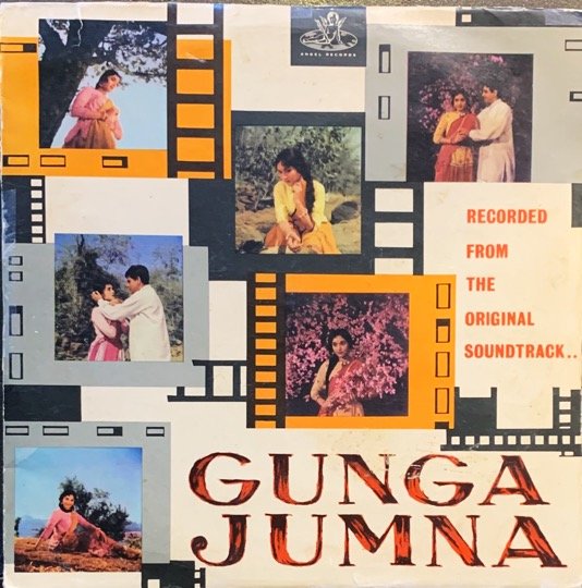 GUNGA JUMNA-10 INCH-RARE ANGEL VINYL LP vinyl record cover - buy online India