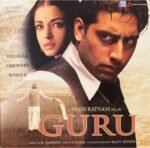 GURU-A.R.RAHMAN-GULZAR-VINYL LP-FIRST PRESSING-2011-GATEFOLD