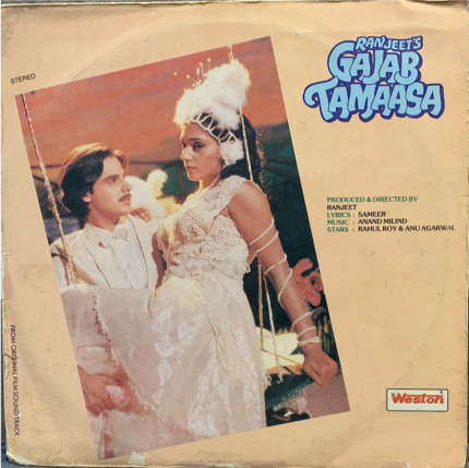 GAJAB TAMAASA-ANAND MILIND-VINYL LP