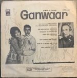 GANWAAR-NAUSHAD-VINYL LP vinyl record cover - buy online India