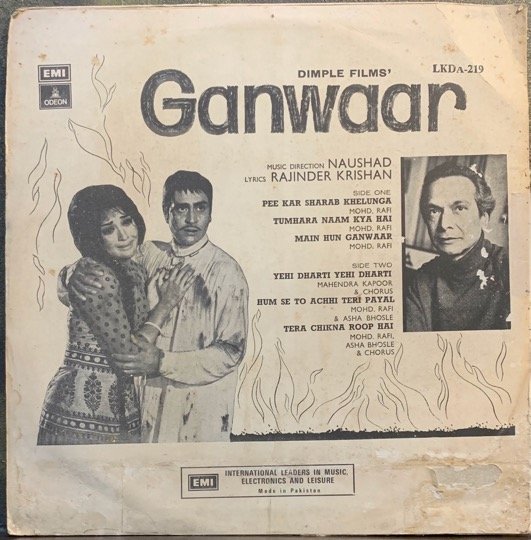 GANWAAR-NAUSHAD-VINYL LP vinyl record cover - buy online India