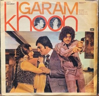 GARAM KHOON-VINYL LP RECORD vinyl record cover - buy online India