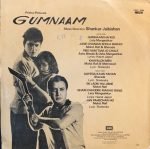 GUMNAAM-VINYL LP vinyl record cover - buy online India