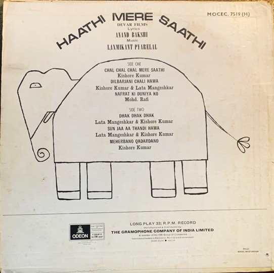 MERE JEEVAN SAATHI-RECORD-VINYL LP vinyl record cover - buy online India