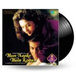 HUM AAPKE HAIN KAUN-2 LP SET SPECIAL EDITION