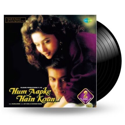 HUM AAPKE HAIN KAUN-2 LP SET SPECIAL EDITION