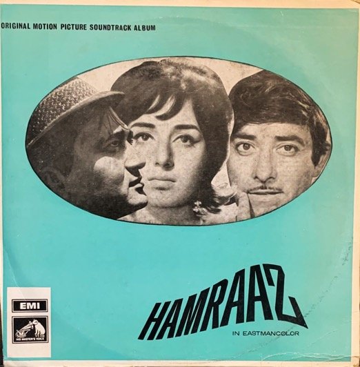 HAMRAAZ-VINYL LP RECORD vinyl record cover - buy online India