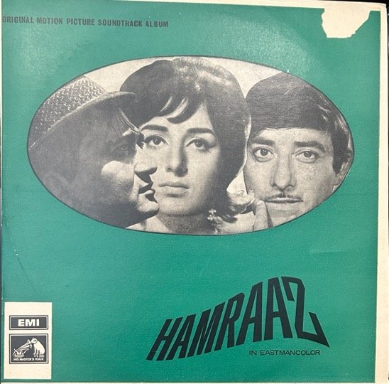 HAMRAAZ-VINYL LP RECORD vinyl record cover - buy online India