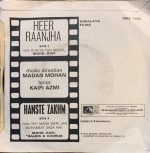 HANSTE ZAKHM-VINYL LP RECORD vinyl record cover - buy online India