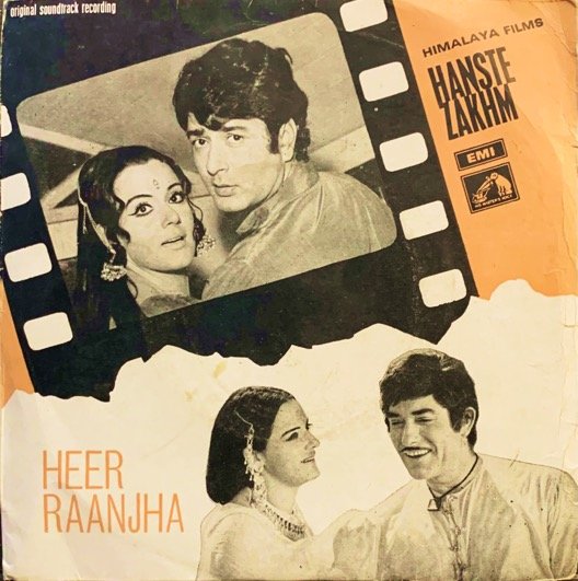 HANSTE ZAKHM-VINYL LP RECORD vinyl record cover - buy online India
