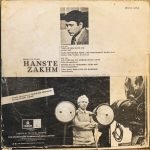 HANSTE ZAKHM-VINYL LP RECORD vinyl record cover - buy online India