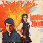 HANSTE ZAKHM-VINYL LP RECORD vinyl record cover - buy online India