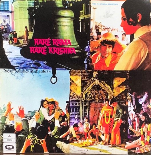 HARE RAMA HARE KRISHNA-VINYL LP vinyl record cover - buy online India