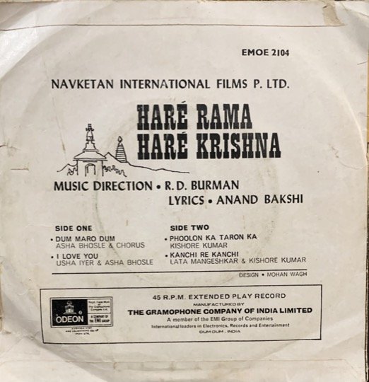 HARE RAMA HARE KRISHNA-VINYL LP vinyl record cover - buy online India