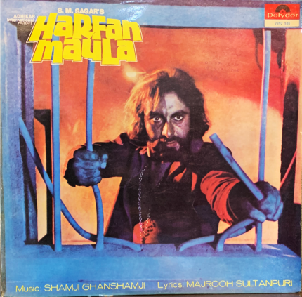 HARFAN MAULA-RECORD VINYL LP vinyl record cover - buy online India