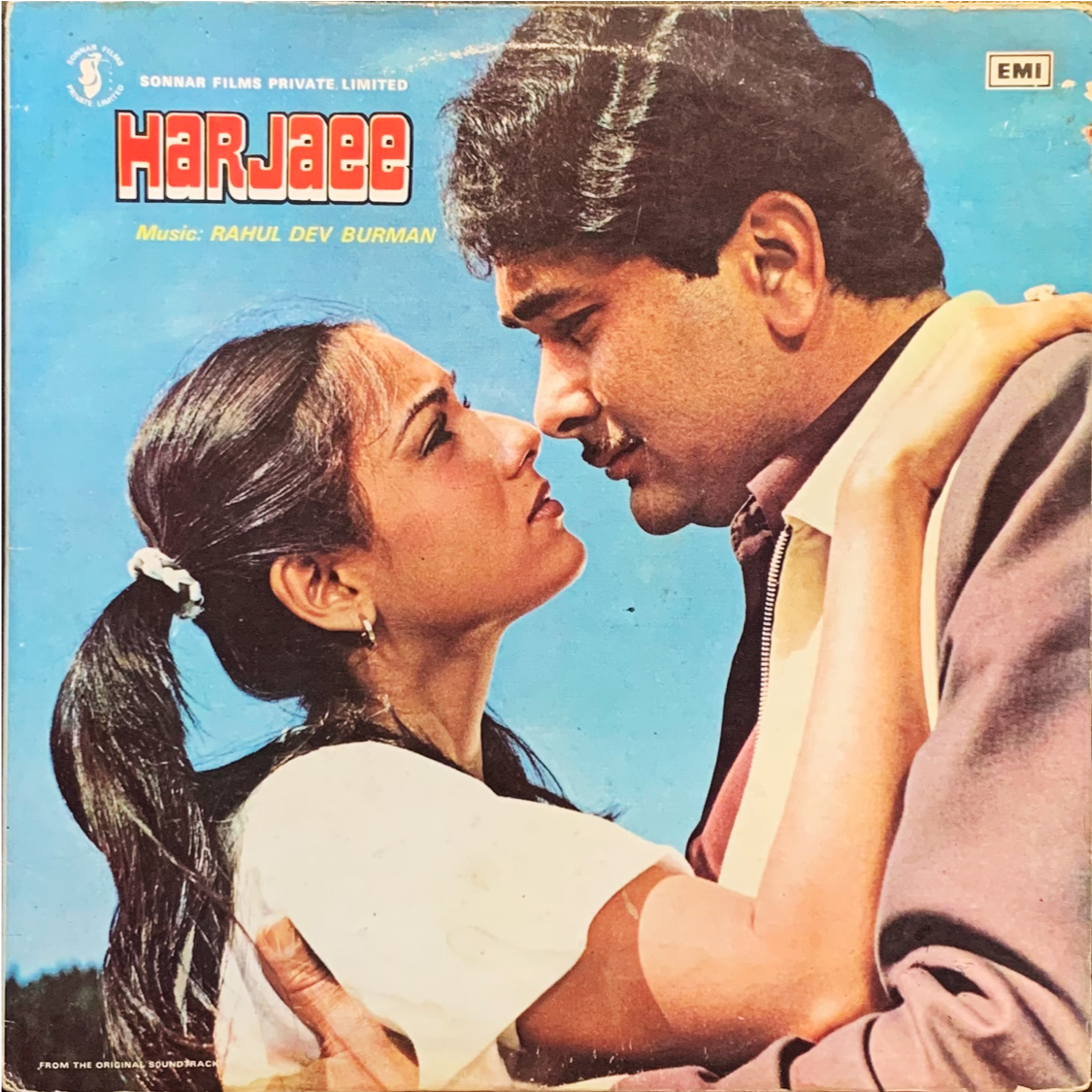HARJAEE-RECORD VINYL LP vinyl record cover - buy online India