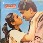 HARJAEE-RECORD VINYL LP vinyl record cover - buy online India