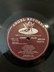 HASINA MAAN JAAYEGI-RING ANGEL-FIRST PRESSING-1968 vinyl record cover - buy online India