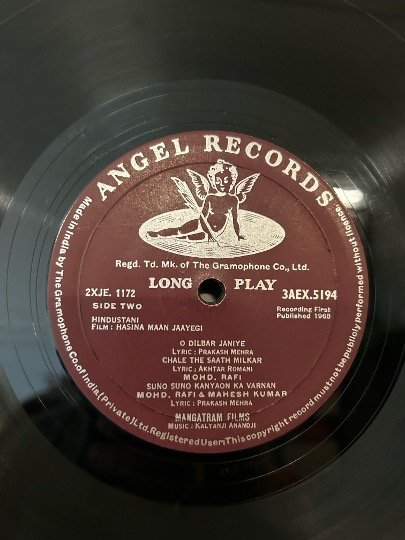 HASINA MAAN JAAYEGI-RING ANGEL-FIRST PRESSING-1968 vinyl record cover - buy online India