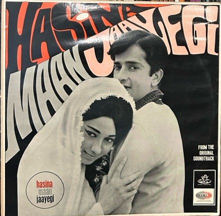 HASINA MAAN JAAYEGI-RING ANGEL-FIRST PRESSING-1968 vinyl record cover - buy online India