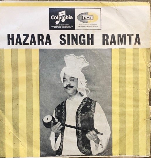HAZARA SINGH RAMTA VINYL EP vinyl record cover - buy online India
