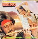 HERO VINYL LP vinyl record cover - buy online India