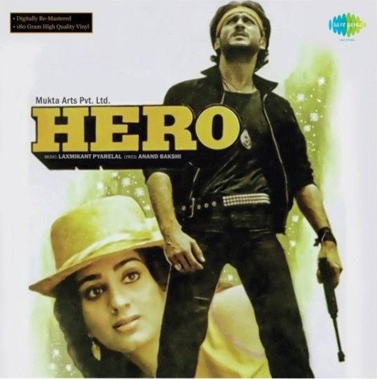 HERO VINYL LP vinyl record cover - buy online India