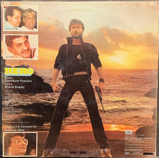 HERO-VINYL RECORD vinyl record cover - buy online India