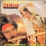 HERO-VINYL RECORD vinyl record cover - buy online India