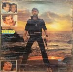 HERO-VINYL RECORD vinyl record cover - buy online India