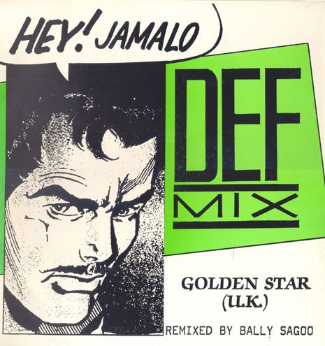 MALKIT SINGH-HEY JAMALO-VINYL LP vinyl record cover - buy online India