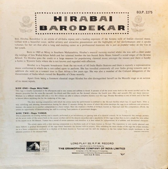 HIRABAI BARODEKAR-VINYL LP vinyl record cover - buy online India