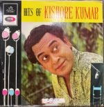 HITS OF KISHORE KUMAR-VINYL LP vinyl record cover - buy online India