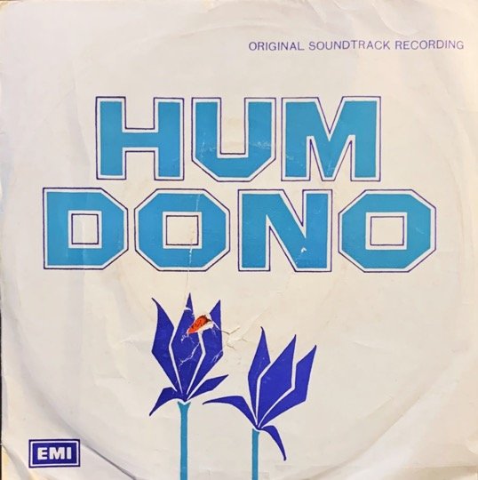 HUM DONO-RECORD VINYL LP vinyl record cover - buy online India