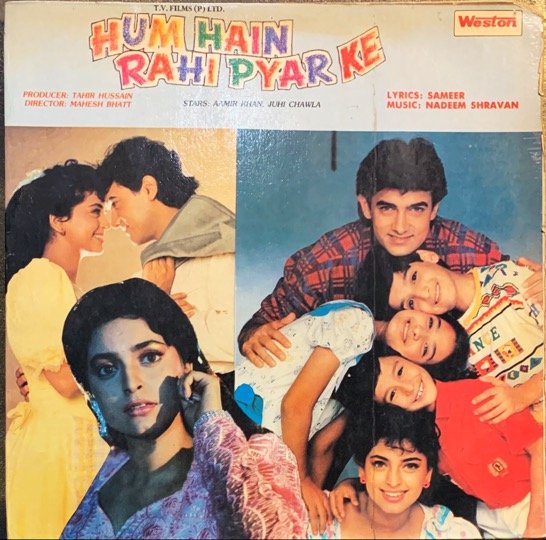 HUM HAI RAHI PYAR KE-NADEEM SHRAVAN-VINYL LP-FIRST PRESSING vinyl record cover - buy online India