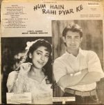 HUM HAI RAHI PYAR KE-NADEEM SHRAVAN-VINYL LP-FIRST PRESSING vinyl record cover - buy online India