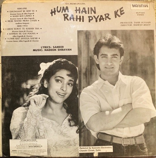 HUM HAI RAHI PYAR KE-NADEEM SHRAVAN-VINYL LP-FIRST PRESSING vinyl record cover - buy online India