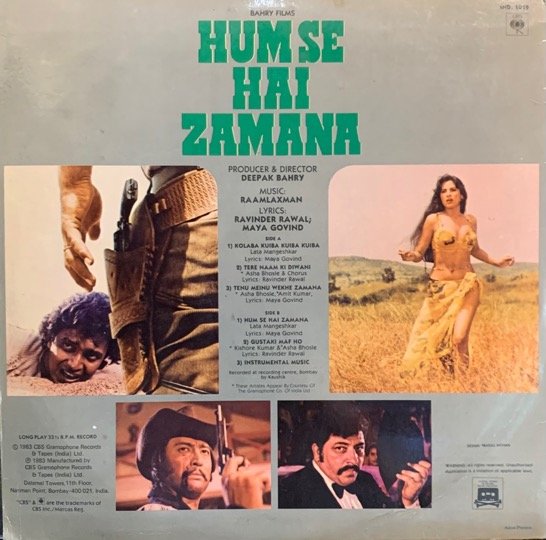 HUM SE HAI ZAMANA-VINYL LP vinyl record cover - buy online India
