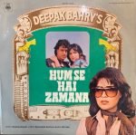 HUM SE HAI ZAMANA-VINYL LP vinyl record cover - buy online India