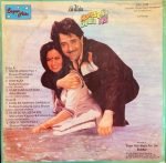 HUM SE NA JEETA KOI-VINYL LP vinyl record cover - buy online India