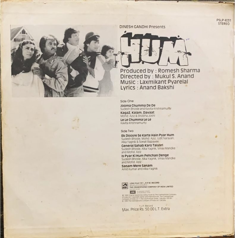 HUM-VINYL LP vinyl record cover - buy online India