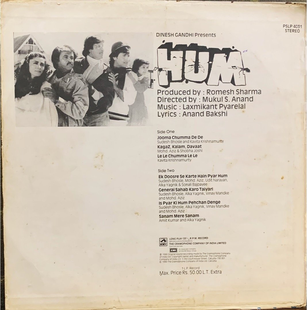 HUM-VINYL LP vinyl record cover - buy online India