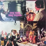 Haré Rama Haré Krishna-R D BURMAN-FIRST PRESSING DOUBLE RING ODEON-ULTRA RARE-1971 PRESSING