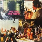 HARE RAMA HARE KRISHNA-VINYL LP vinyl record cover - buy online India